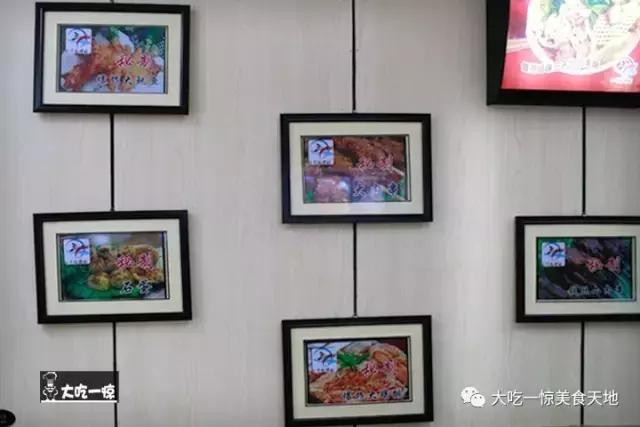 带大家尝尝正宗抚顺麻辣拌,正宗抚顺麻辣拌的菜品