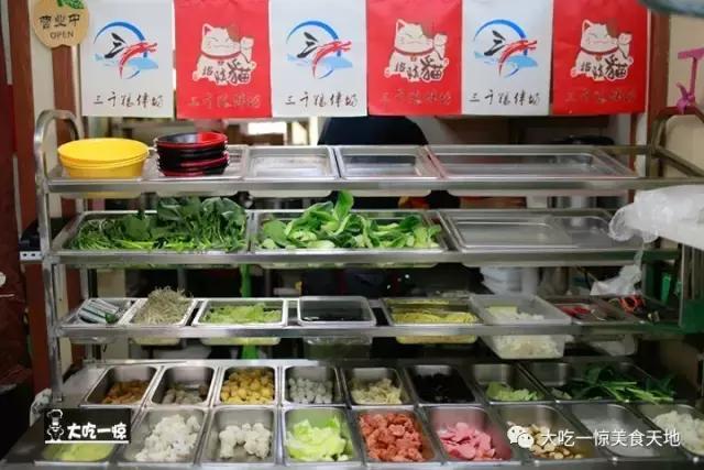 带大家尝尝正宗抚顺麻辣拌,正宗抚顺麻辣拌的菜品