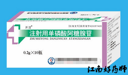 抗病毒药有哪些最新,抗病毒药有哪些常用药口服