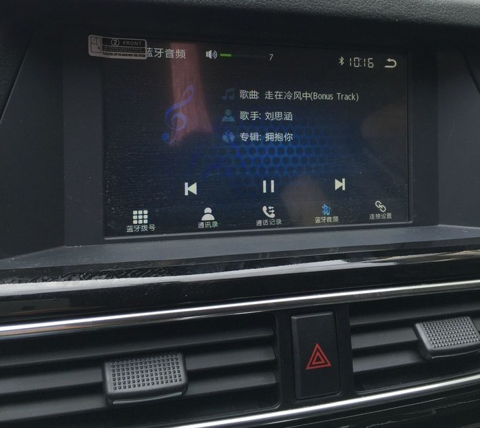 新到国产神车大迈x5,大迈x5值不值得入手