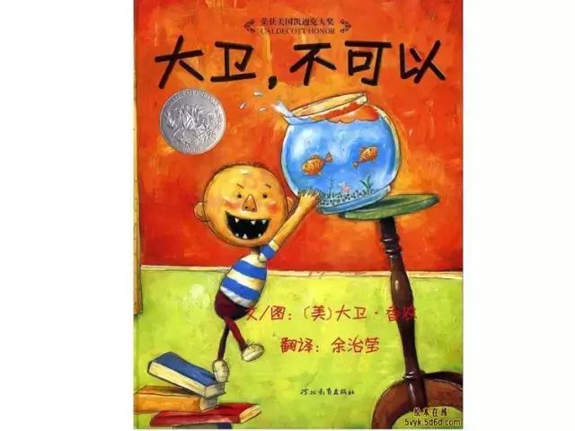 妈妈说这个商场好热闹人山人海,妈妈说这个商场真热闹