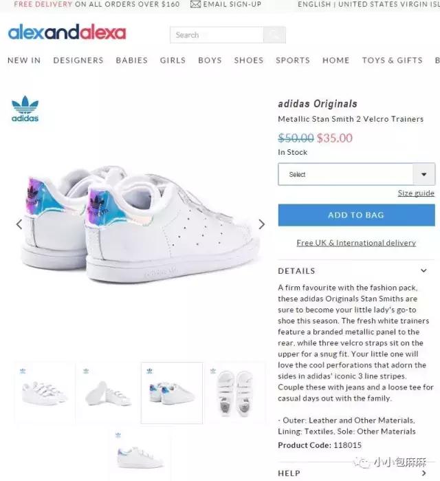 小白鞋挑什么颜色,小白鞋测评推荐