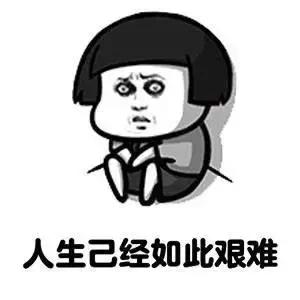 肉测,发泥发蜡湿发