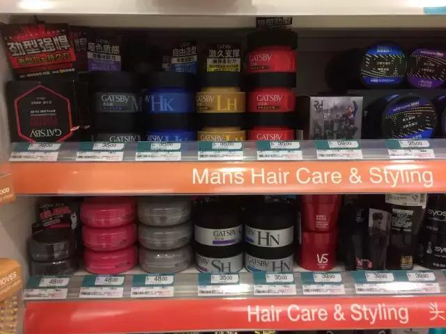 肉测,发泥发蜡湿发