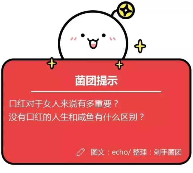 春季专用唇膏,春季口红爆款