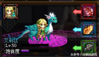 地下城勇士骨戒有攻击力吗,地下城与勇士摸骨戒是刷全图吗