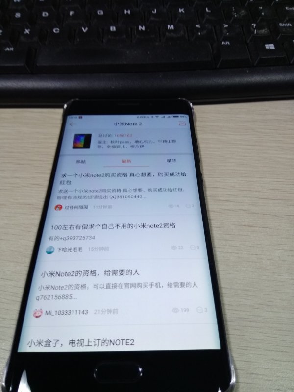 网上小米note2屏幕质量好不好,小米note2屏幕不亮怎么办