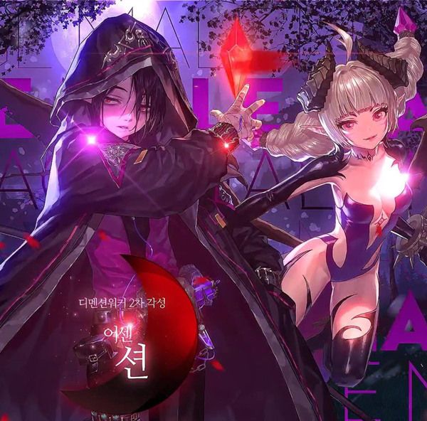 dnf虚空行者教学,dnf虚空行者教程