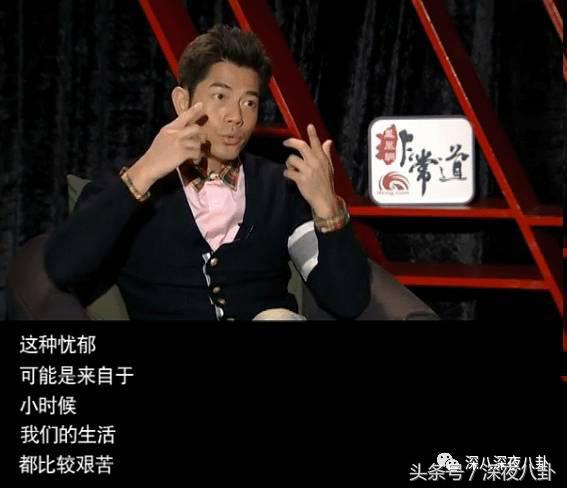 人生出场顺序太重要,郭天王最终选了听话的内增高