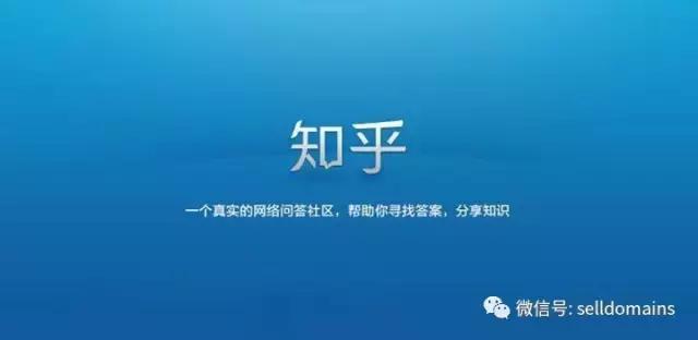 6年估值70亿，搞定7000万用户，这位80后不简单！