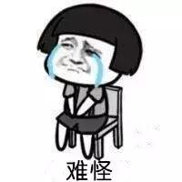 小宝宝长湿疹起水泡了怎么办 (湿疹宝宝有一招制敌的好方法吗)