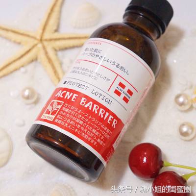 石泽研究所保湿水,有毛孔怎么护肤