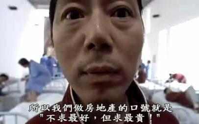 周星驰十大经典电影排行榜前十名,推荐几部周星驰的经典喜剧