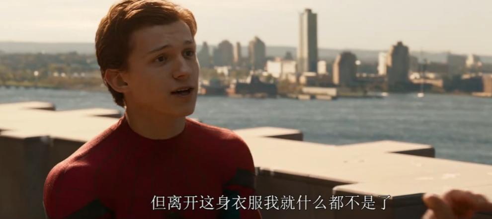 蜘蛛侠英雄归来预告片剪辑,英雄归来蜘蛛侠和钢铁侠对话