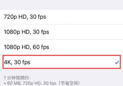 你的iphone6还能用吗,iphone6s原装正品