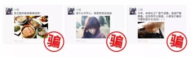 华为以图搜图功能,以图搜图最好用的工具