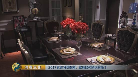 如何区分各种木质家具,怎么辨别木制家具的做工好坏