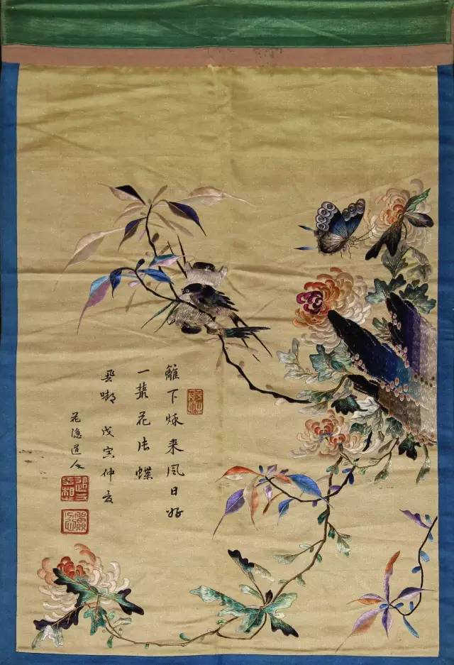 妗冩簮缁ｅ鐪熷疄韬唤,妗冩簮缁ｅ