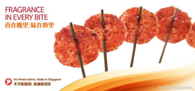 谁要再说新加坡没有什么可买的,就把这条微信甩TA脸上!