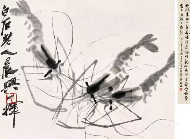 玩儿好了，就是艺术︱英特·青年大集