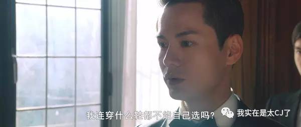 十几年前的言情IP纷纷开拍，还记得中二时期看过的那些玛丽苏吗