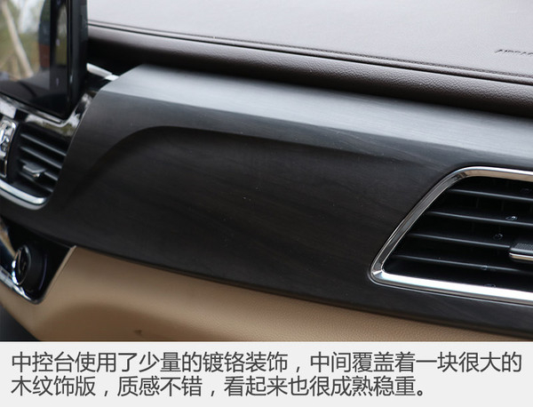 宝骏730最新测评,深度解析新款宝骏730