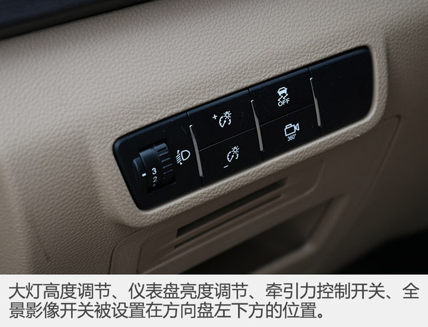 宝骏730最新测评,深度解析新款宝骏730