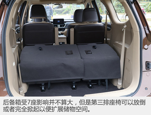 宝骏730最新测评,深度解析新款宝骏730