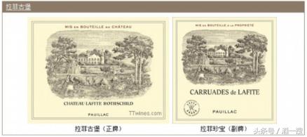 大拉菲贵还是小拉菲贵,小瓶拉菲红酒推荐排行榜前十名