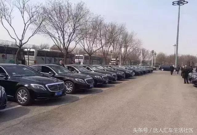 达车趣:自己能带的就尽量不麻烦别人,实在不行租400辆奔驰吧