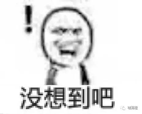 为什么银联卡不能在香港买楼?