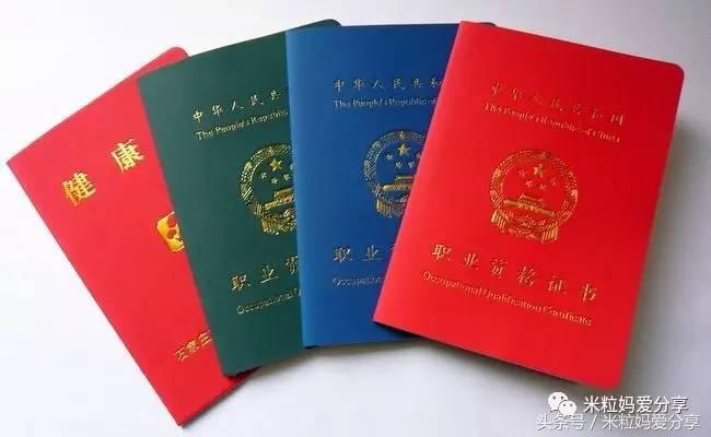 教训黑心保姆,黑心保姆竟然虐待婴儿