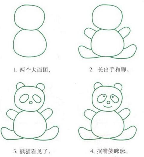 幼儿简笔画画螃蟹,儿童简笔画教程宝宝巴士蜗牛