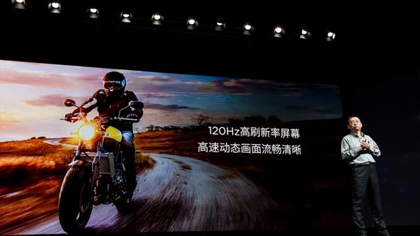 直播回顾——3.29成就unique发布会，与您一同见证