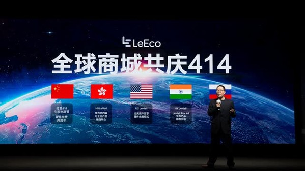 直播回顾——3.29成就unique发布会，与您一同见证