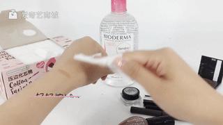 贝德玛卸妆液明星推荐,贝德玛卸妆水口碑