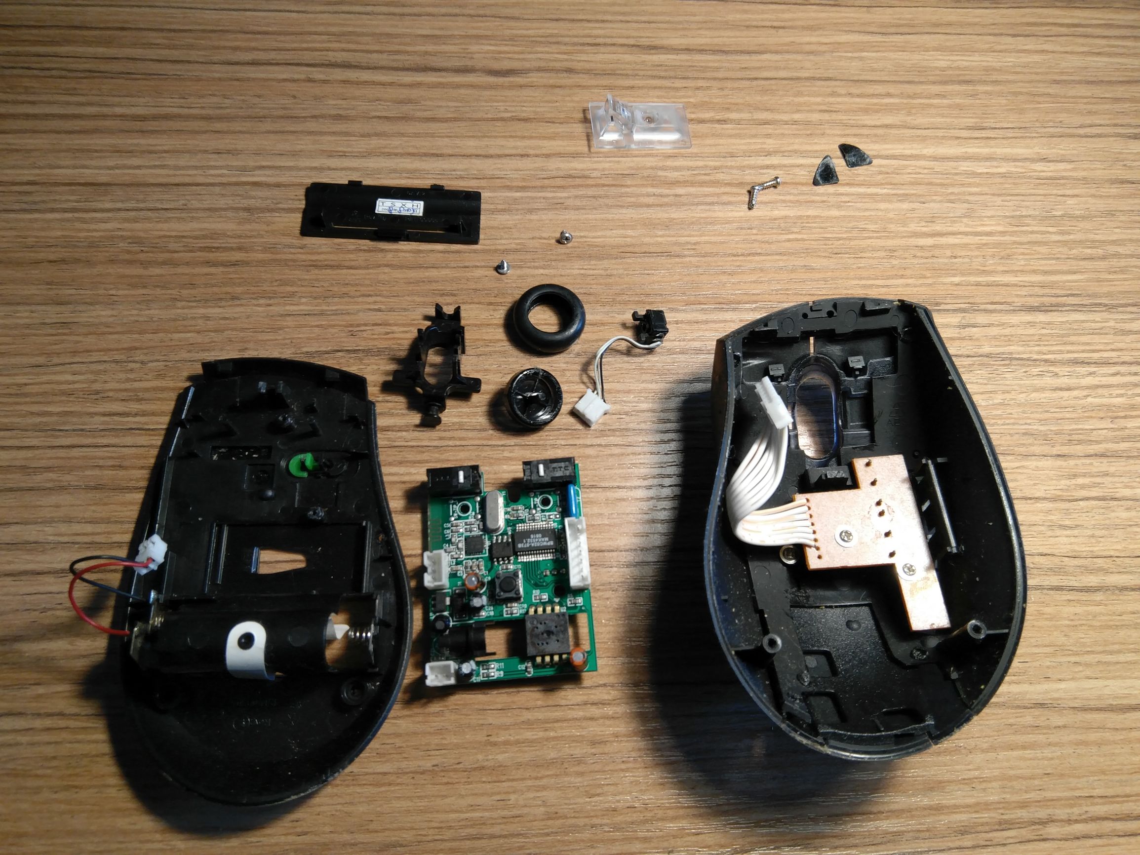 最便宜的无线键鼠套装,拆解无线充电鼠标