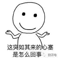 苹果拿手机来电怎么拒接挂断,苹果手机怎么拒接来电不挂断