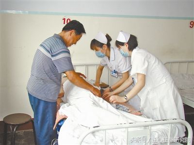 从理论到实践：以病人为中心的医疗服务