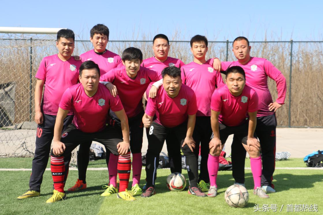 大兴区青云杯第二轮足球联赛不看不知道，真是绝了！