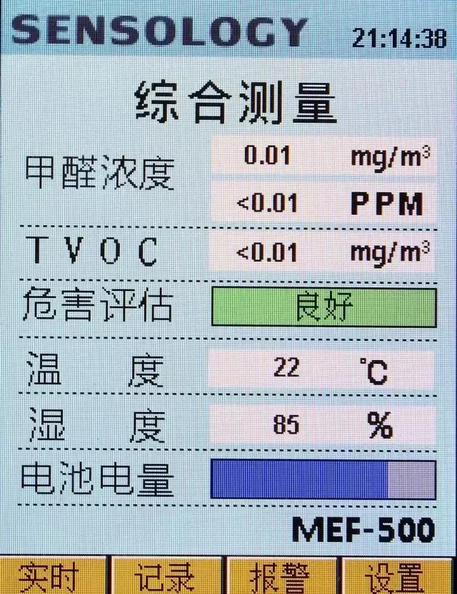 汽车真皮养护,汽车真皮换皮