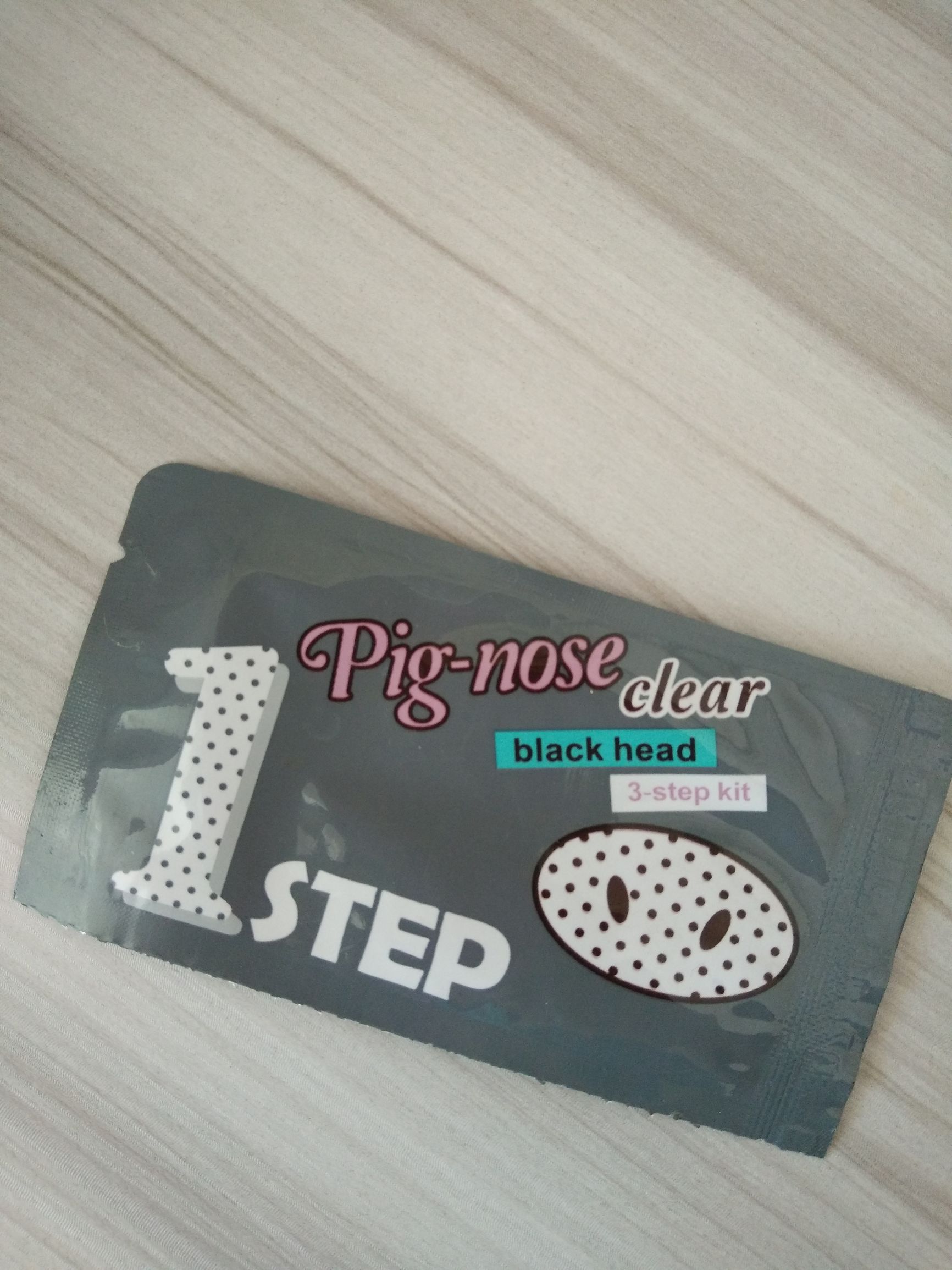 黑头到底怎么去才有效,去黑头的最好方法多久见效