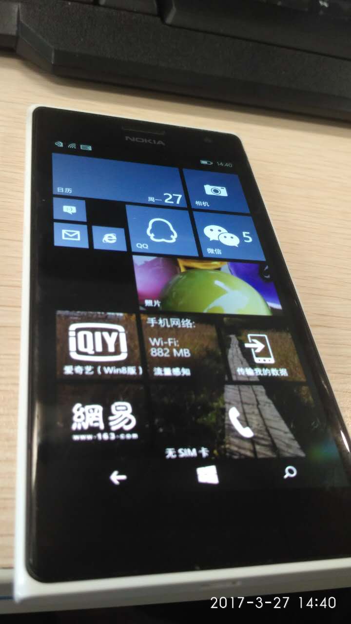 “闲”了一部诺基亚手机,大家看看翻车了木有!