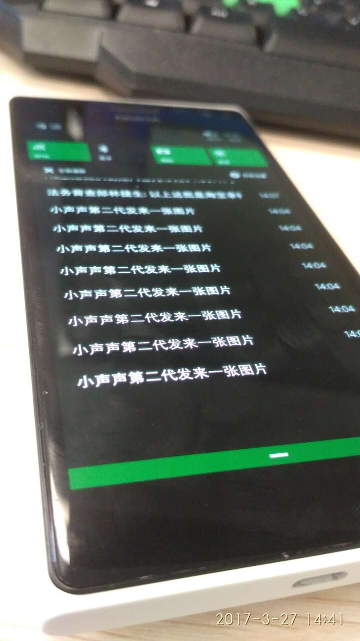 “闲”了一部诺基亚手机,大家看看翻车了木有!
