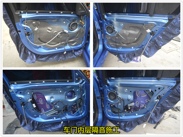 宝马320i音响调节最佳效果,原车音响被减配