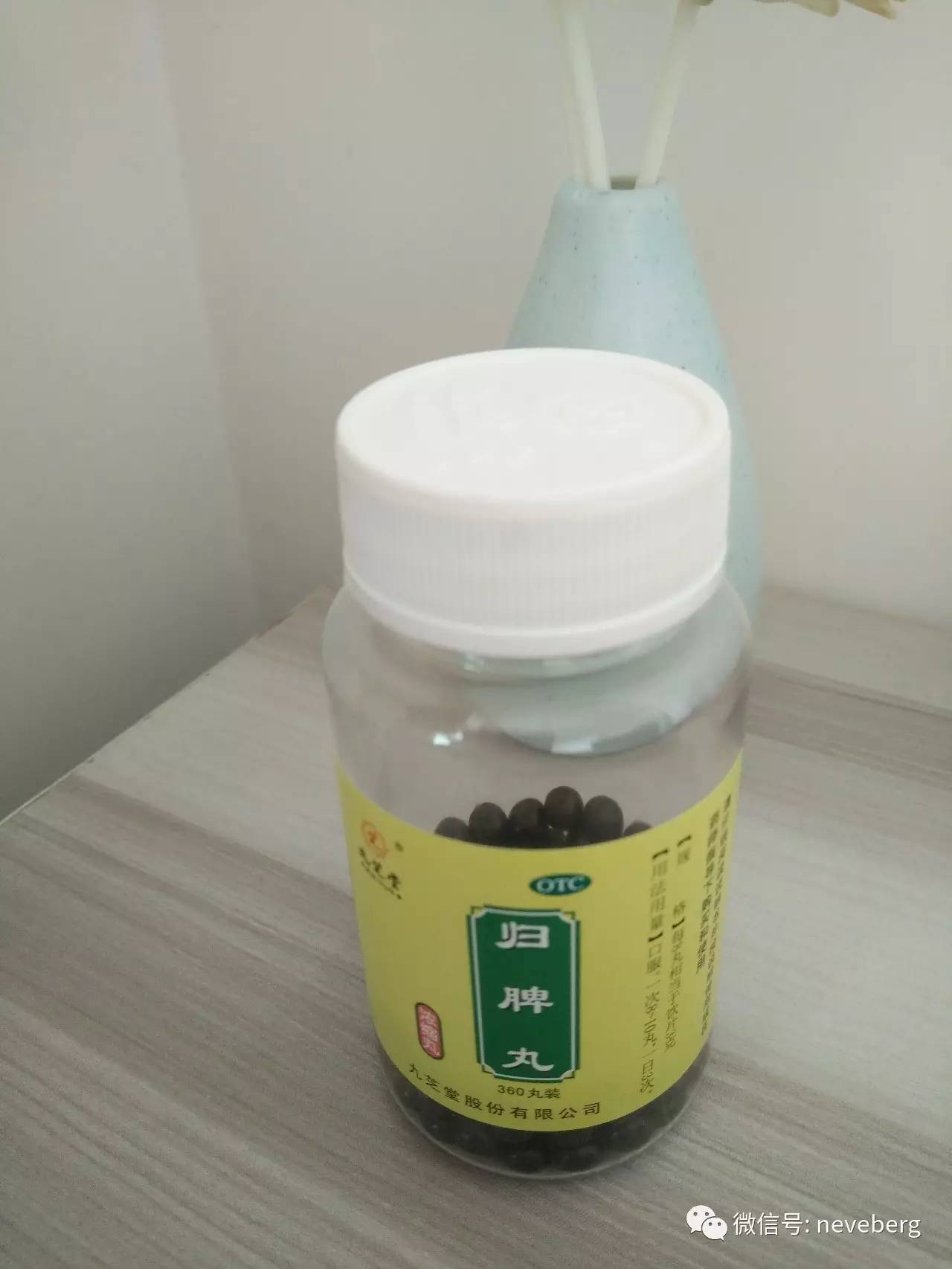 黑头到底怎么去才有效,去黑头的最好方法多久见效