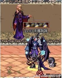 dnf鬼剑士100武器排名,dnf鬼剑士好看的神器外观盘点