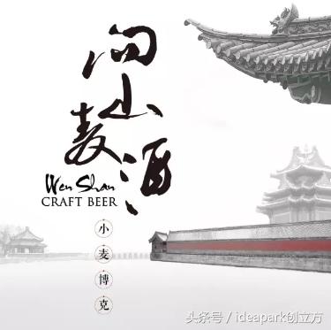 闂北楹﹂厭瀹樼綉,闂北楹﹂厭