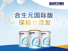 买奶粉选哪个品牌的比较靠谱,怎么选奶粉品牌