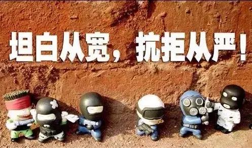 2024年西班牙打黑工政策,西班牙打黑工怎么样处罚